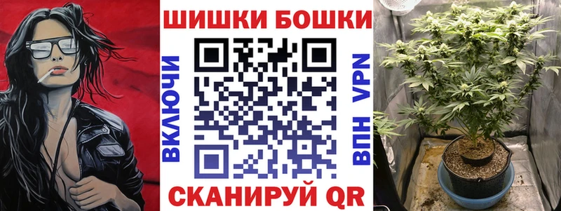 Наркота Десногорск Канабис  Cocaine  ГАШ  СОЛЬ  Мефедрон 