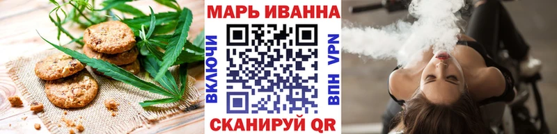 где найти   blacksprut ссылка  Еда ТГК марихуана  Десногорск 