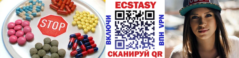 Экстази Punisher  Десногорск 