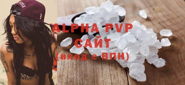 спиды Верхнеуральск