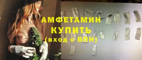 круглые Верхний Тагил