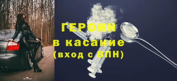 таблы Бугульма
