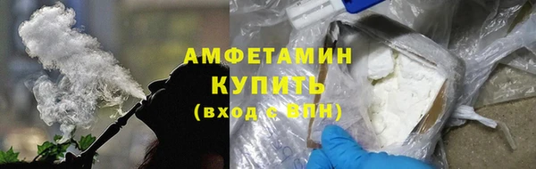 таблы Бугульма