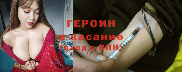 таблы Бугульма