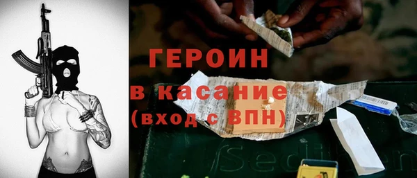 таблы Бугульма