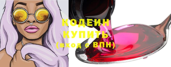 скорость Верея
