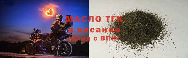 MDMA Беломорск