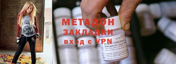 гидропоника Белокуриха