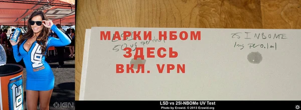 метадон Бородино