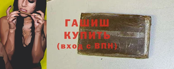 спиды Верхнеуральск