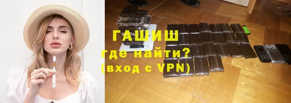 скорость Верея