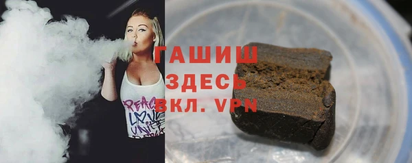 метадон Бородино