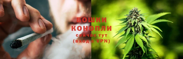 скорость Верея