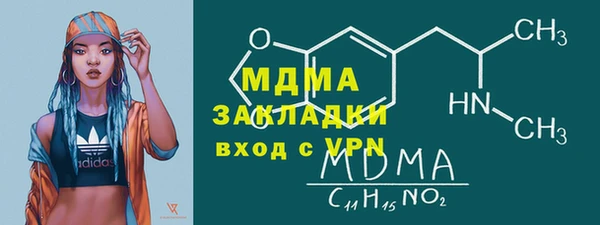 спиды Верхнеуральск