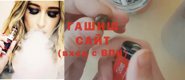 круглые Верхний Тагил