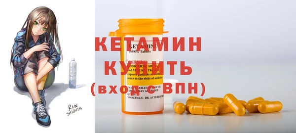круглые Верхний Тагил