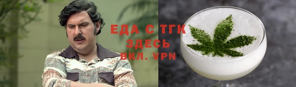 спиды Верхнеуральск
