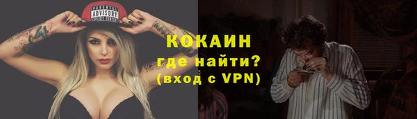 скорость Верея