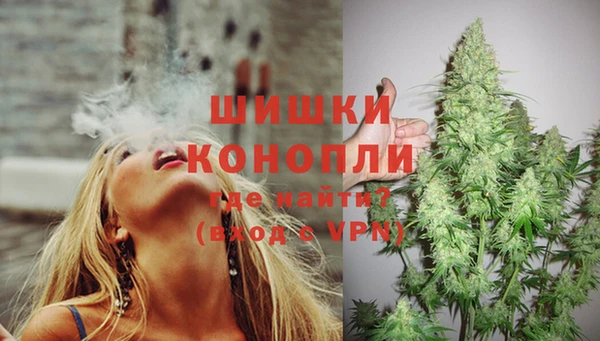 кокаин VHQ Снежинск
