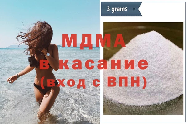 метадон Бородино