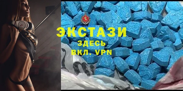 метадон Бородино