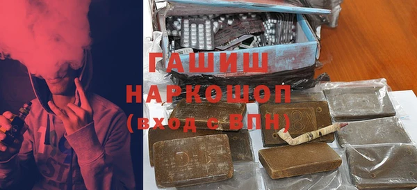 круглые Верхний Тагил