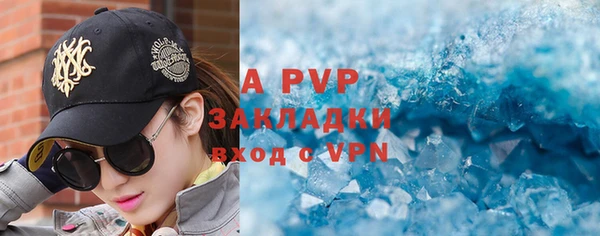 спиды Верхнеуральск