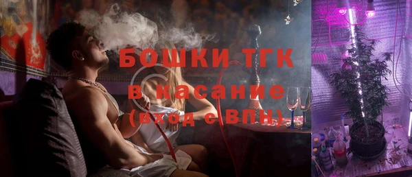 таблы Бугульма