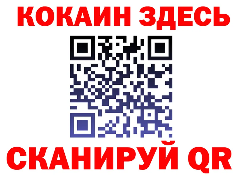 ТГК концентрат маркетплейс это MEGA Десногорск