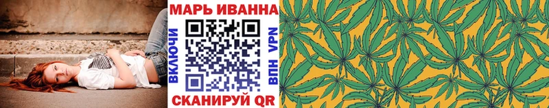 закладка  Десногорск  ссылка на мегу зеркало  МАРИХУАНА SATIVA & INDICA 